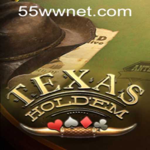 The World of Texas Holdem: Understanding the Game and the Buzz Around 55ww PH Login